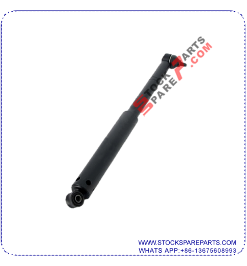 SHOCK ABSORBER KS1011