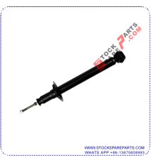 SHOCK ABSORBER MB-515570