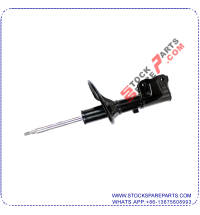 SHOCK ABSORBER MB-518687