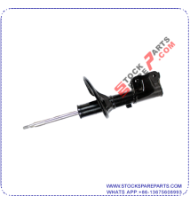 SHOCK ABSORBER MB-518687