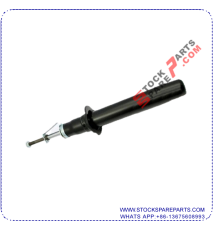 SHOCK ABSORBER MB-864777