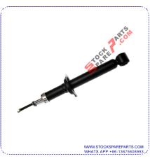 SHOCK ABSORBER MB809270