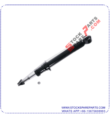 SHOCK ABSORBER  MR-235611