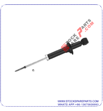 SHOCK ABSORBER MR-519613