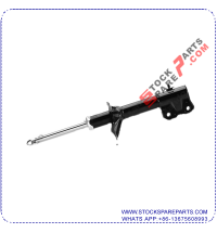 SHOCK ABSORBER  MR-519614