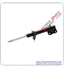 SHOCK ABSORBER  MR-519614