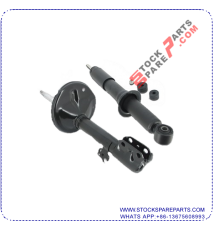 SHOCK ABSORBER Z1065