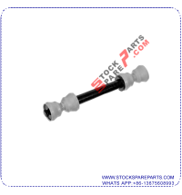 STABILIZER LINK 1633200032