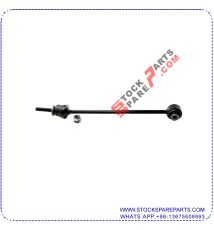 STABILIZER LINK 1663200889
