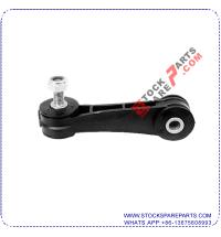 Stabilizer Link  1J0 411 315C