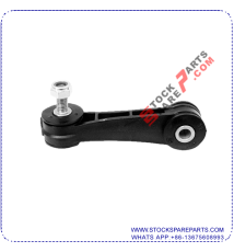 Stabilizer Link  1J0 411 315C