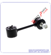 Stabilizer Link  1J0 411 315G