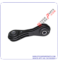 Stabilizer Link  1J0 411 315H