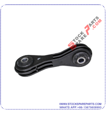 Stabilizer Link  1J0 411 315H