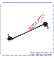 Stabilizer Link  2043201789