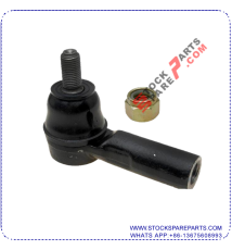 STABILIZER LINK 45046-29145