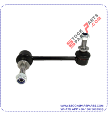 Stabilizer Link 48810-0K010