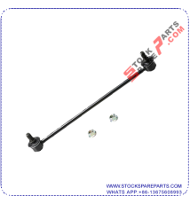 Stabilizer Link  48820-0D020