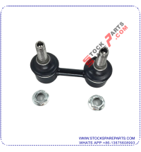 Stabilizer Link 48820-33010
