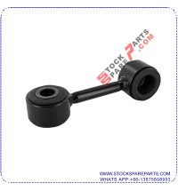 Stabilizer Link  7D0.411.049