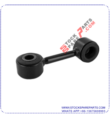 Stabilizer Link  7D0.411.049