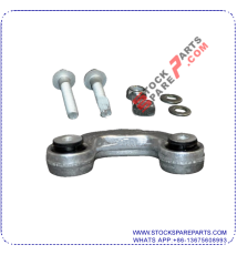 Stabilizer Link 8D0 411 317DS