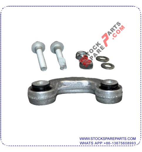 Stabilizer Link 8D0 411 317DS