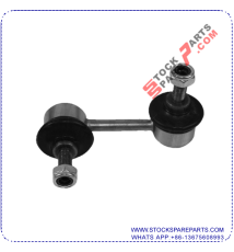 Stabilizer Link  96225858