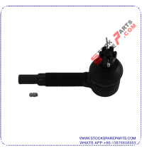 STABILIZER LINK MK-309712