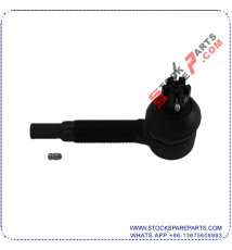 STABILIZER LINK MK-309712