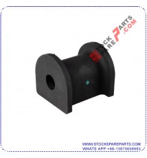 STABILIZER BUSHING 55513-2F100