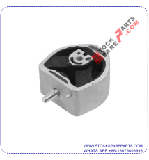 TRANSMISSION MOUNT 8D0 399 151H