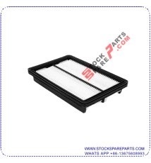 AIR FILTER B595-13-Z40