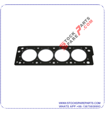 CYLINDER HEAD GASKET 0209.E1