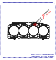 CYLINDER HEAD GASKET 038 103 383AL