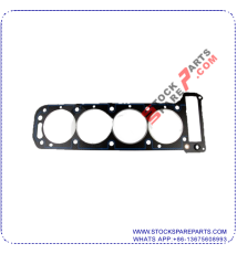 CYLINDER HEAD GASKET 06 07 971