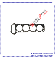 CYLINDER HEAD GASKET 11044-W4000