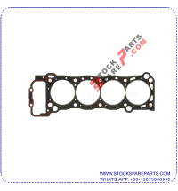 CYLINDER HEAD GASKET 11115-75020