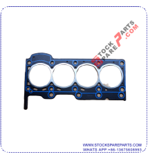 Cylinder Head Gasket 11115-B0020