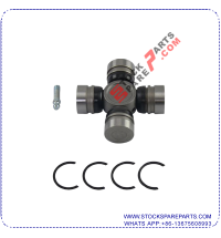 UNIVERSAL JOINT GUN-29