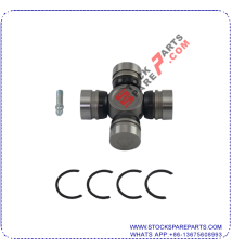 UNIVERSAL JOINT GUN-29