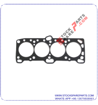 CYLINDER HEAD GASKET MD040533