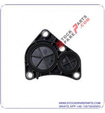 cylinder head cover 11537583666