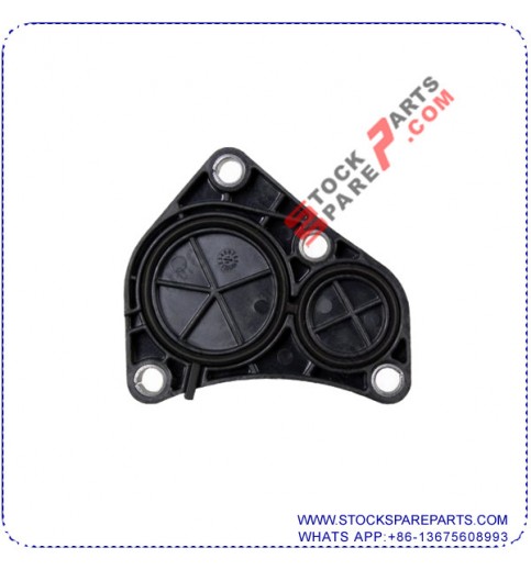 cylinder head cover 11537583666