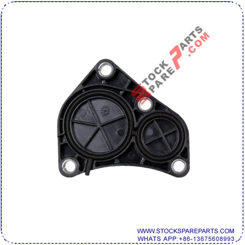 cylinder head cover 11537583666