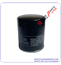 OIL FILTER  MD069782