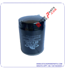 FUEL FILTER / ME015254
