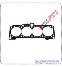 CYLINDER HEAD GASKET 048 103 383B