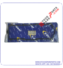 VALVE COVER GASKET 051 103 483A