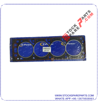 CYLINDER HEAD GASKET 0607 986